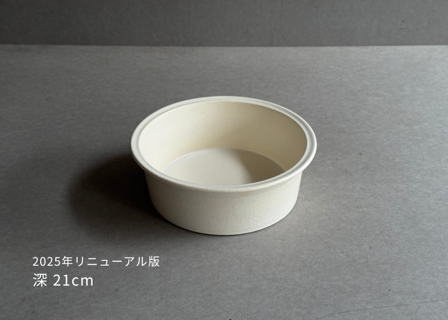 661ce168418fdf002cc8ee07