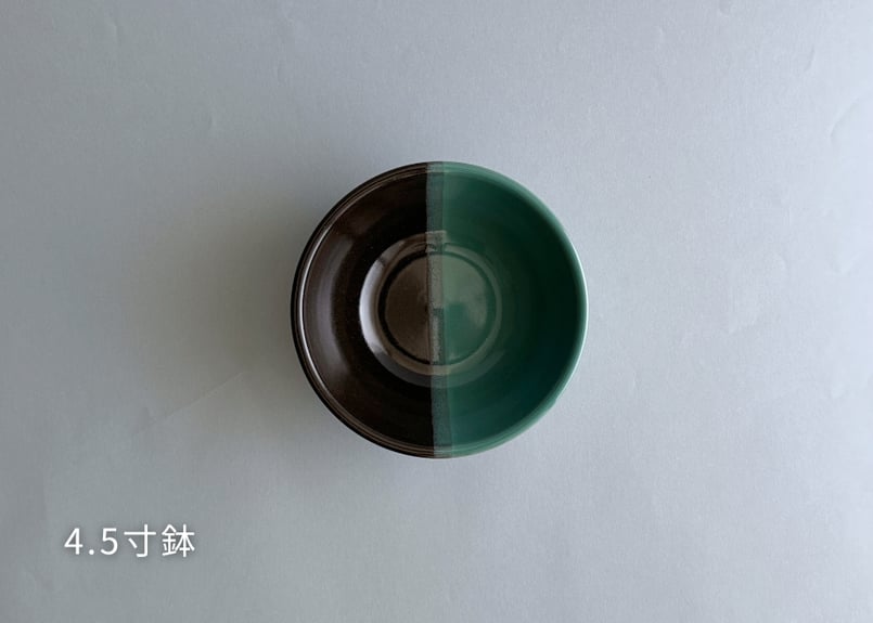 中鉢 草花柄 蛇の目 窯傷 染付 手書き 牡丹 菊 風車 名古屋帯 正絹 花車 扇子柄 刺繍 金糸 未使用の通販 by からこ