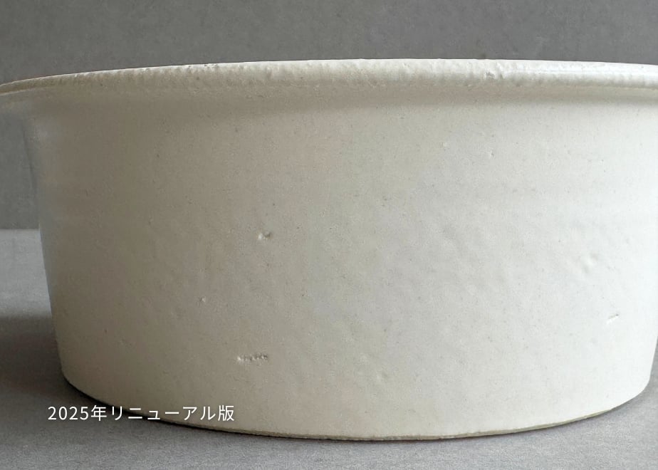 661ce168418fdf002cc8ee07