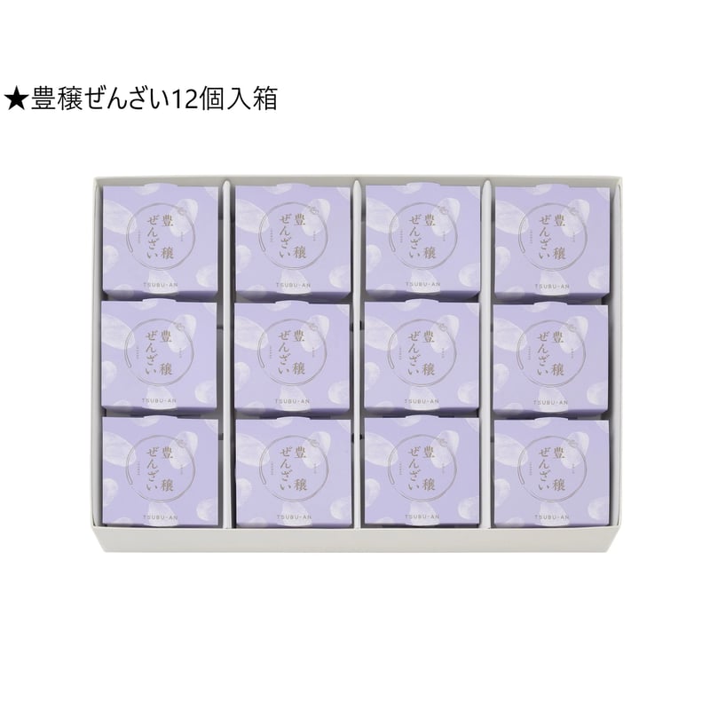 豊穣ぜんざい | 亀井堂総本店