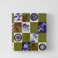 小瓦せんべい５４枚箱入（２枚包 X ２７）  【レトロパッケージ】