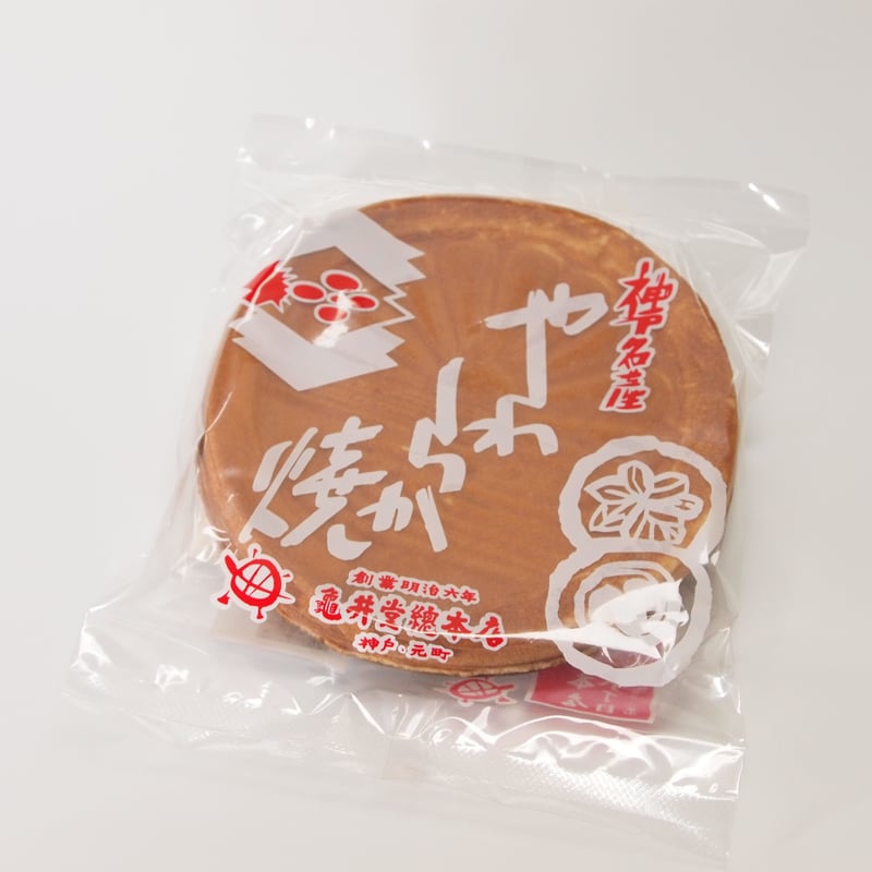 やわらか焼ギフトボックス4枚箱(1枚袋×4)【菊水紋】 | 亀井堂総本店 やわらか焼ギフトボックス4枚箱(1枚袋×4)【菊水紋】 | 亀井堂総本店
