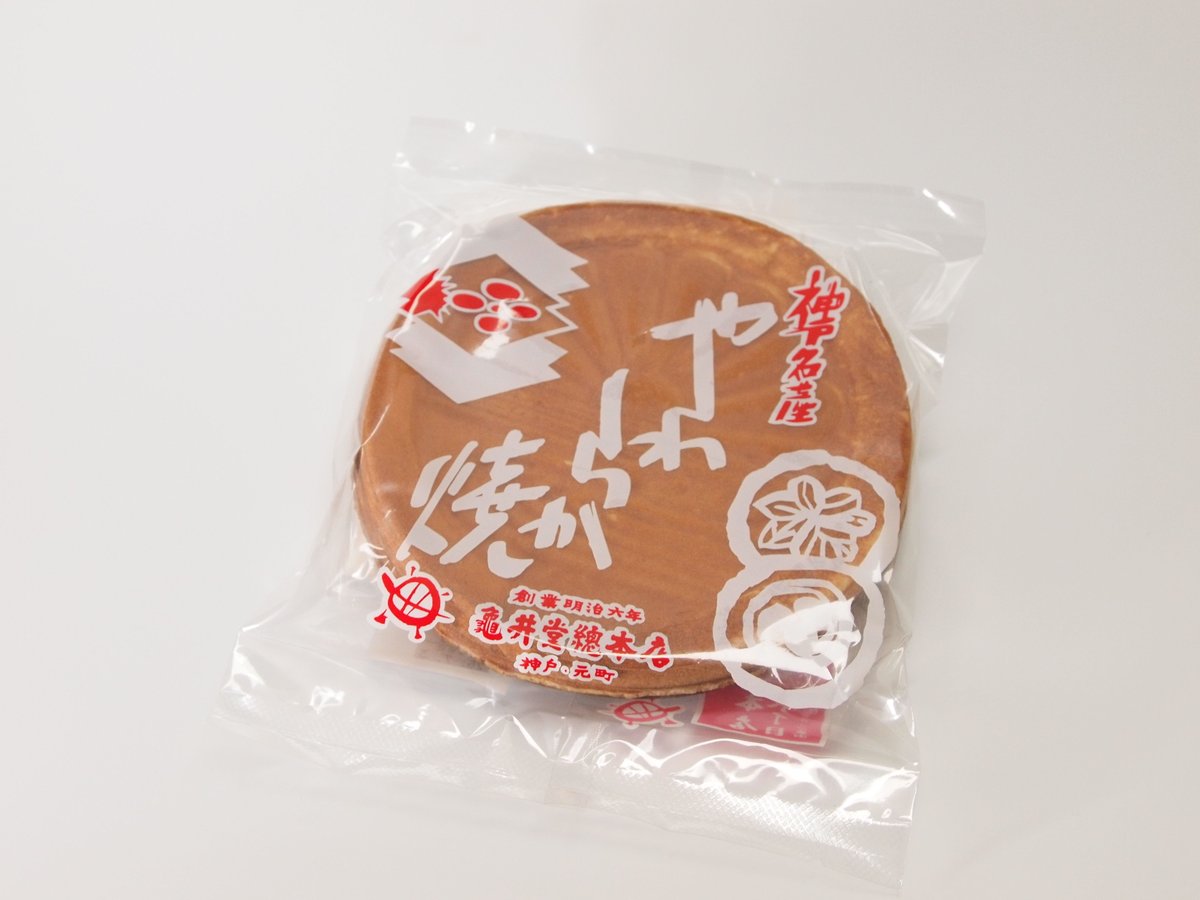 菊門さま専用 fit=scale-down,w=1200