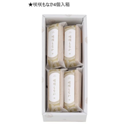咲咲もなか