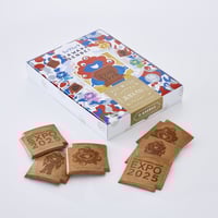EXPO2025ミャクミャク瓦せんべい　１６枚入箱（１枚包 X １６）