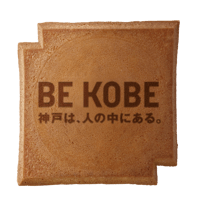 瓦せんべい【BE KOBE】１６枚入箱（２枚包 X ８）