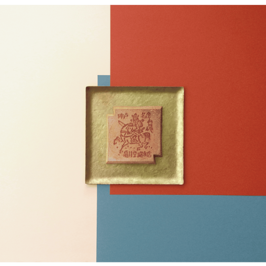 661e0090cb9db803c8400f82