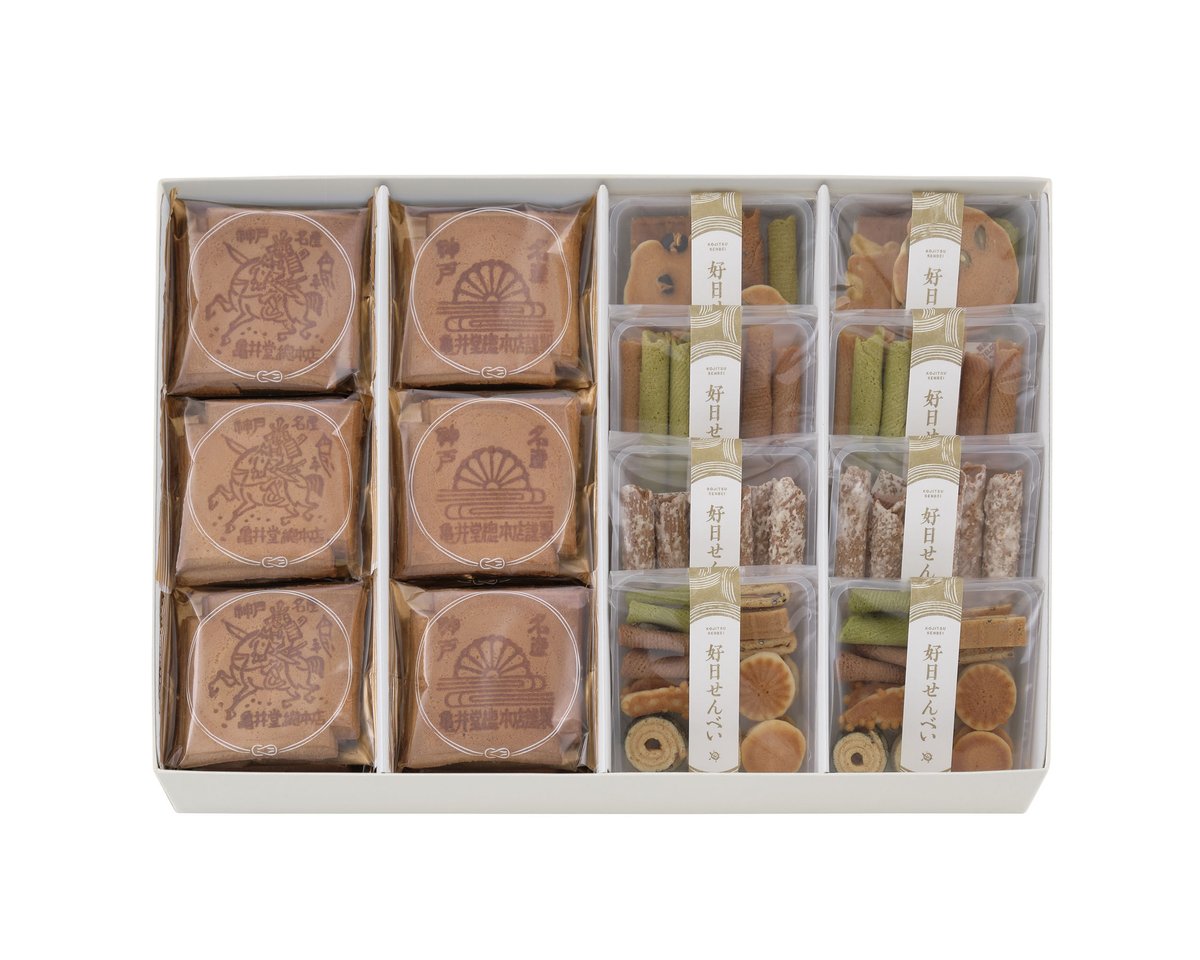 こんぺい 瓦せんべい48枚 × 好日せんべい4種2列（7833-H4） | 亀井堂