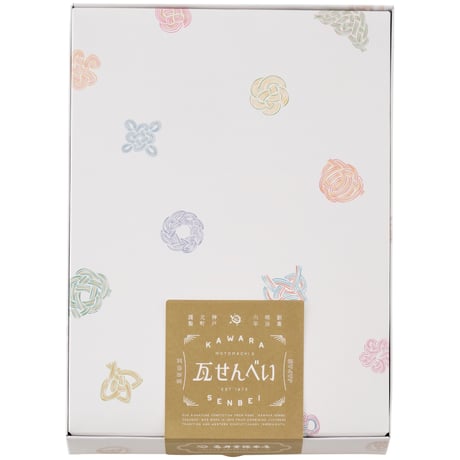 瓦せんべい【感謝・ありがとうございます】１６枚入箱（２枚包 X ８）
