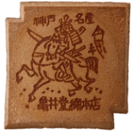 小瓦せんべい１８枚箱入（２枚包 X ９）【レトロパッケージ】