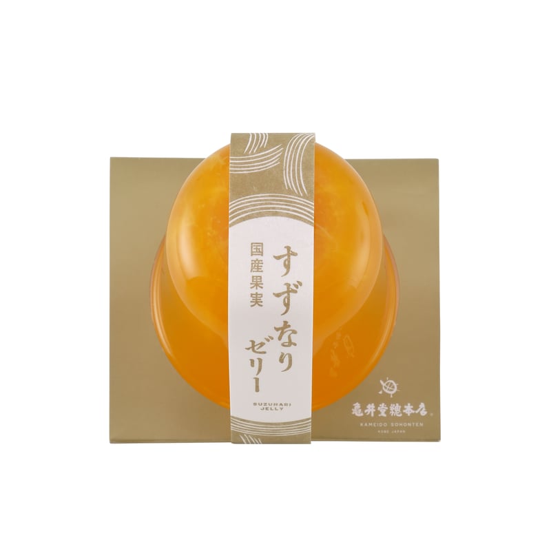 国産果実すずなりゼリー1個（丸蜜柑 ばら売り） | 亀井堂総本店