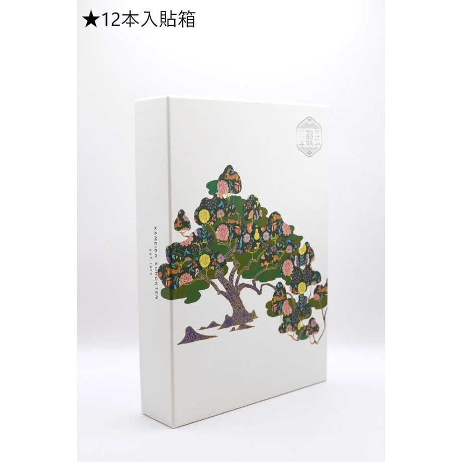 67c4f280eb496f002cb3ef1f