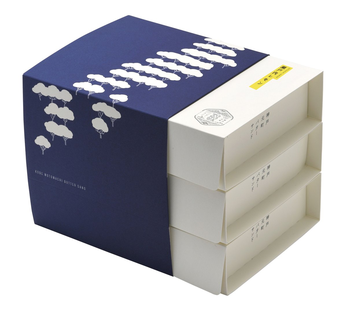 ダイアナ　セルディア　瀬戸内レモン味15袋 ダイアナ セルディア 瀬戸内レモン味15袋 ダイアナ オンライン