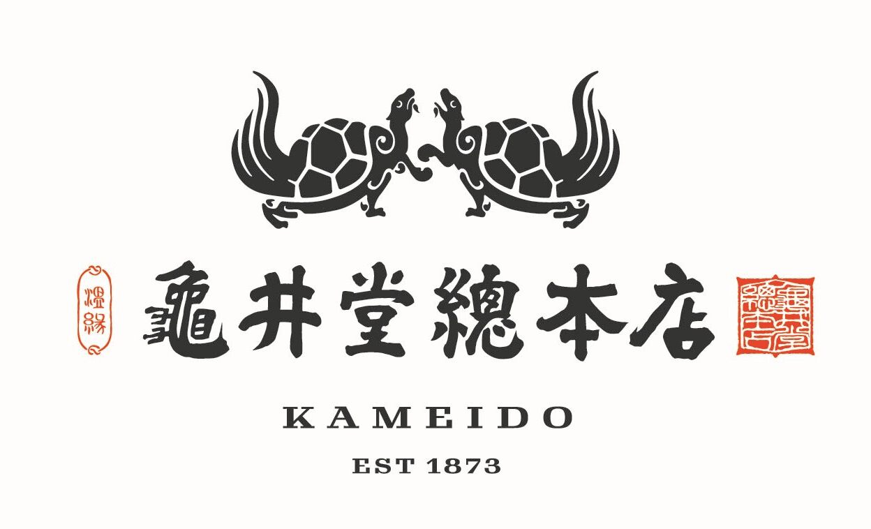 亀井堂総本店