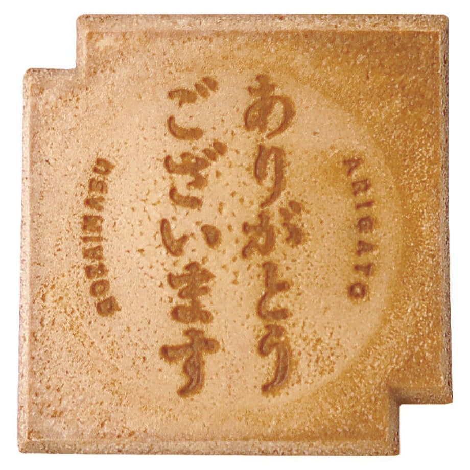 5f2d35ff223ead6b644dd904