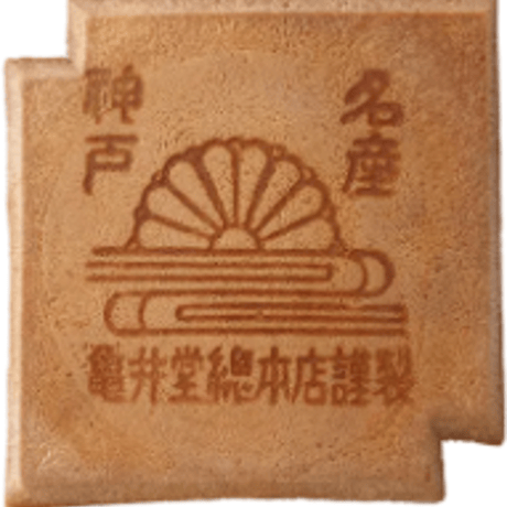 小瓦せんべい１８枚箱入（２枚包 X ９）【レトロパッケージ】