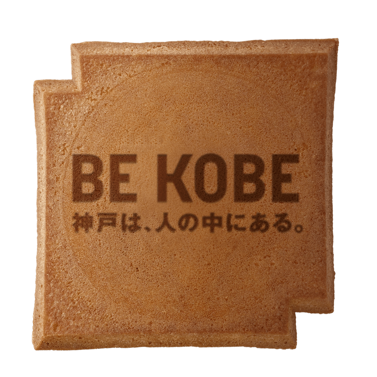 瓦せんべい【BE KOBE】8枚入箱（2枚包 X 4） | 亀井堂総本店