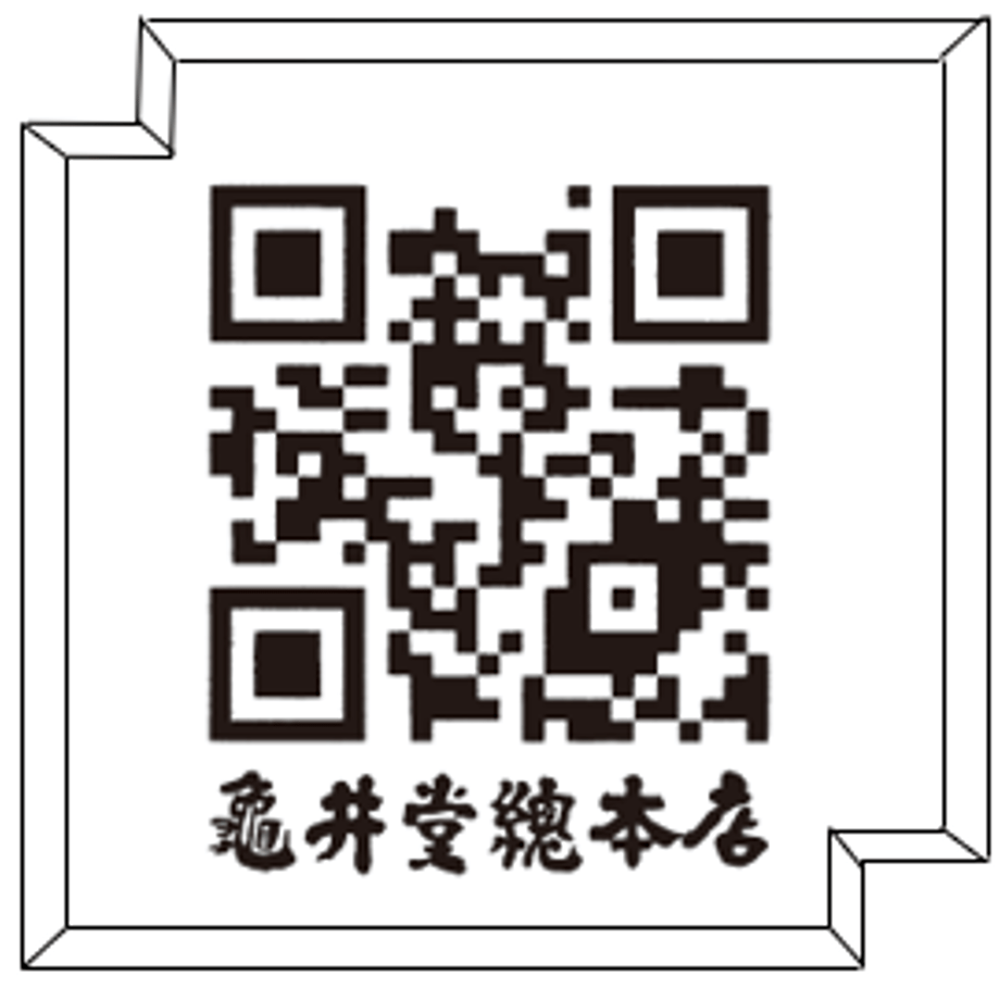 69a7d3af0decc7006598b745