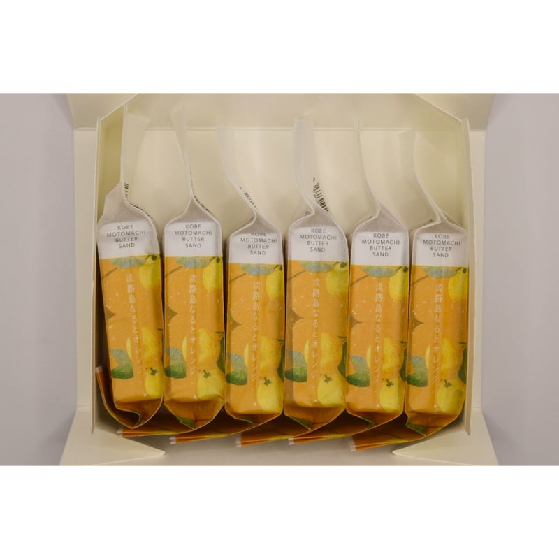 バターサンド【TONOWA】 -淡路島なるとオレンジ- | 亀井堂総本店