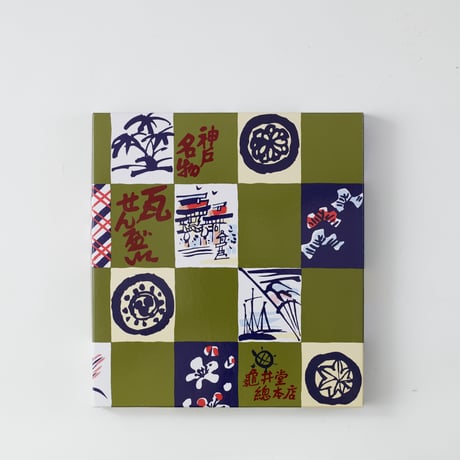 小瓦せんべい１８枚箱入（２枚包 X ９）【レトロパッケージ】