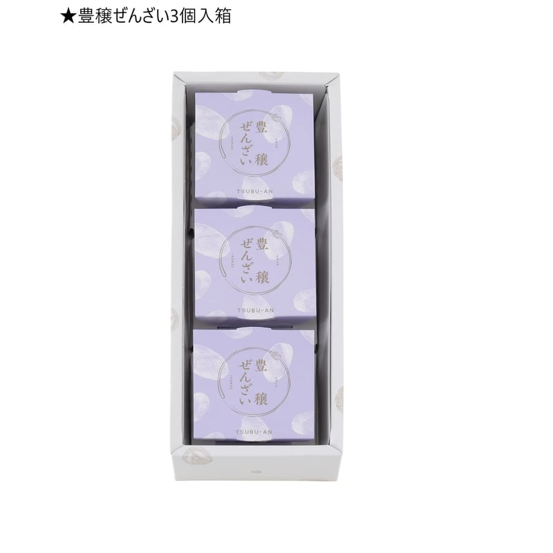 豊穣ぜんざい | 亀井堂総本店