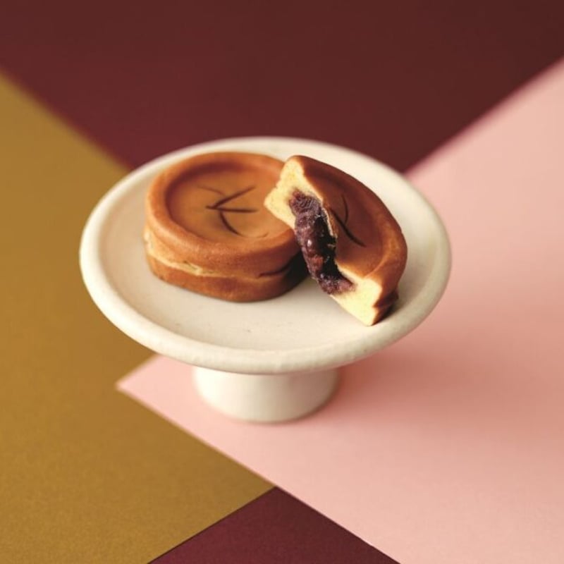 【帯付初版】 いのち きわみなし 法華経幻想 松井桃樓 生もちまんじゅう 「そ」 箱入り | 亀井堂総本店