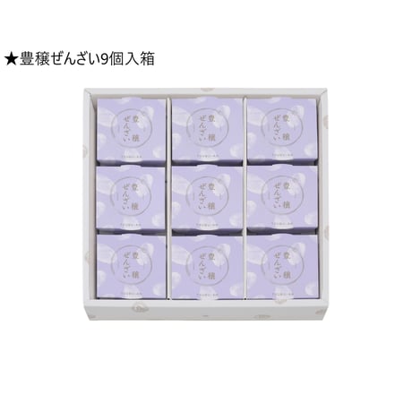 豊穣ぜんざい