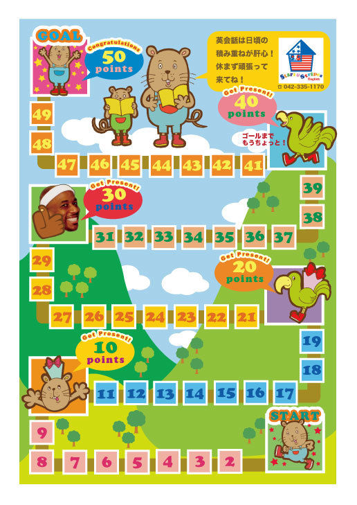 時間の旅人、テフェリー　エラーカード　プロモスタンプ 時間の旅人、テフェリー エラーカード プロモスタンプ 時間の