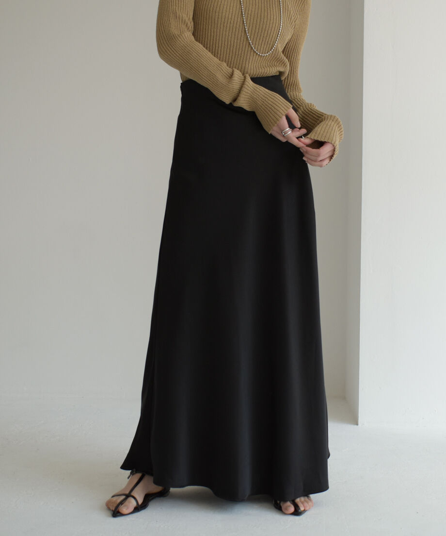 Satin Flare Long Skirt