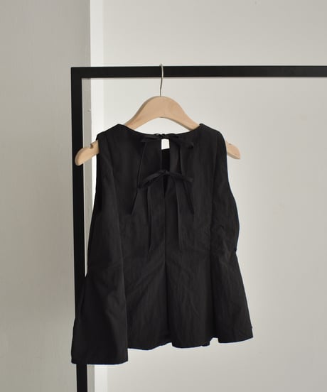 Nylon Peplum Set Up 0202009541