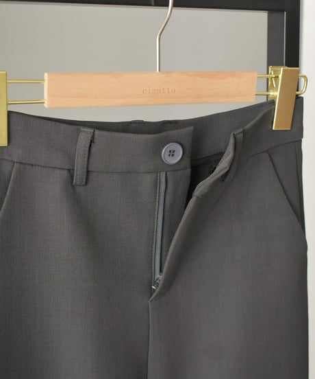 I Line Long Skirt (Gray) bo2000-141