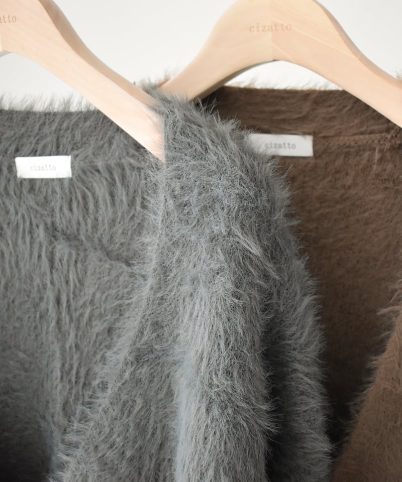 Deep Vneck Shaggy Cardigan t1911-234 | cizatto