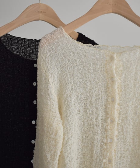 Long Sleeve Shirring Cardigan t1911-560
