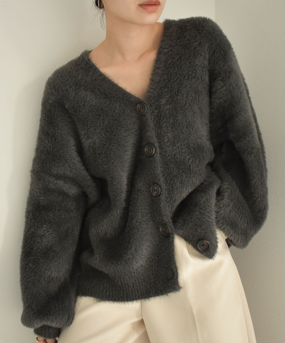 Shaggy Loose Cardigan t1911-87 | cizatto Shaggy Loose Cardigan t1911-87 | cizatto