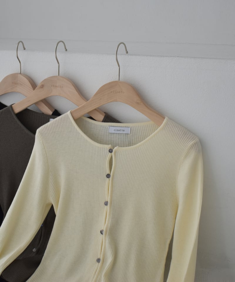 Compact Rib Knit Cardigan t1911-364 | cizatto