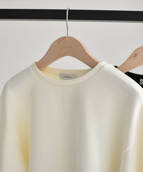 Tulle Hem Sweat Pullover t1911-255