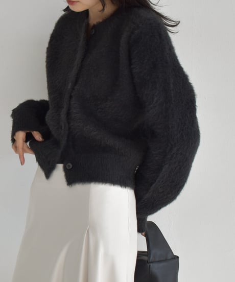 Shaggy Short Knit Cardigan