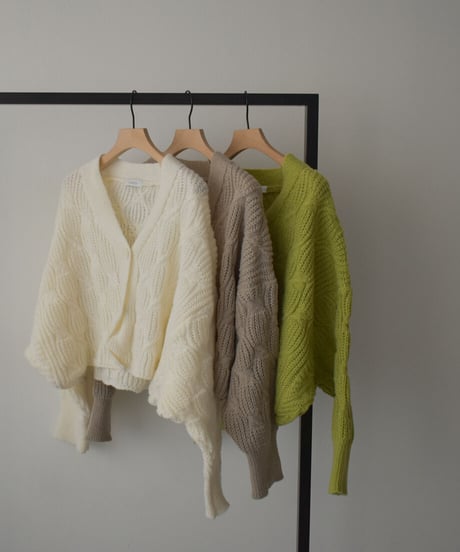 Short Knit Cardigan t1911-139