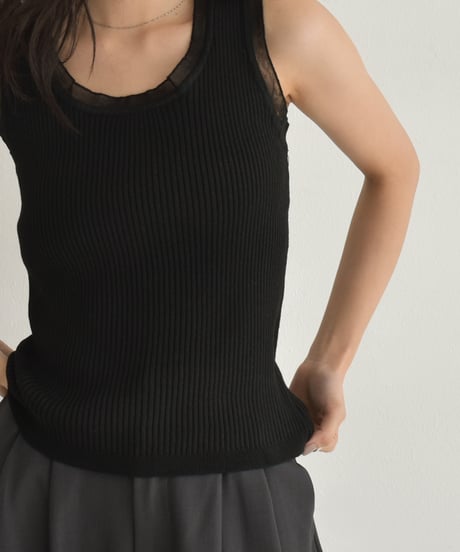 Tulle Layered Tanktop t1911-399