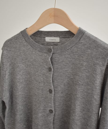 Layered Knit Cardigan t1911-567