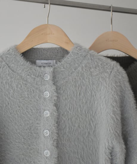 Shaggy Short Knit Cardigan t1911-311