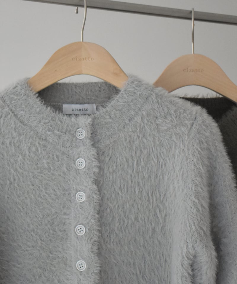 Shaggy Short Knit Cardigan t1911-311 | cizatto