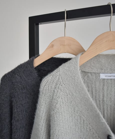 Shaggy Knit Cardigan t1911-310