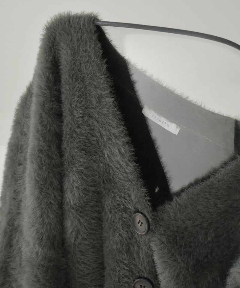Shaggy Loose Cardigan t1911-87 | cizatto Shaggy Loose Cardigan t1911-87 | cizatto