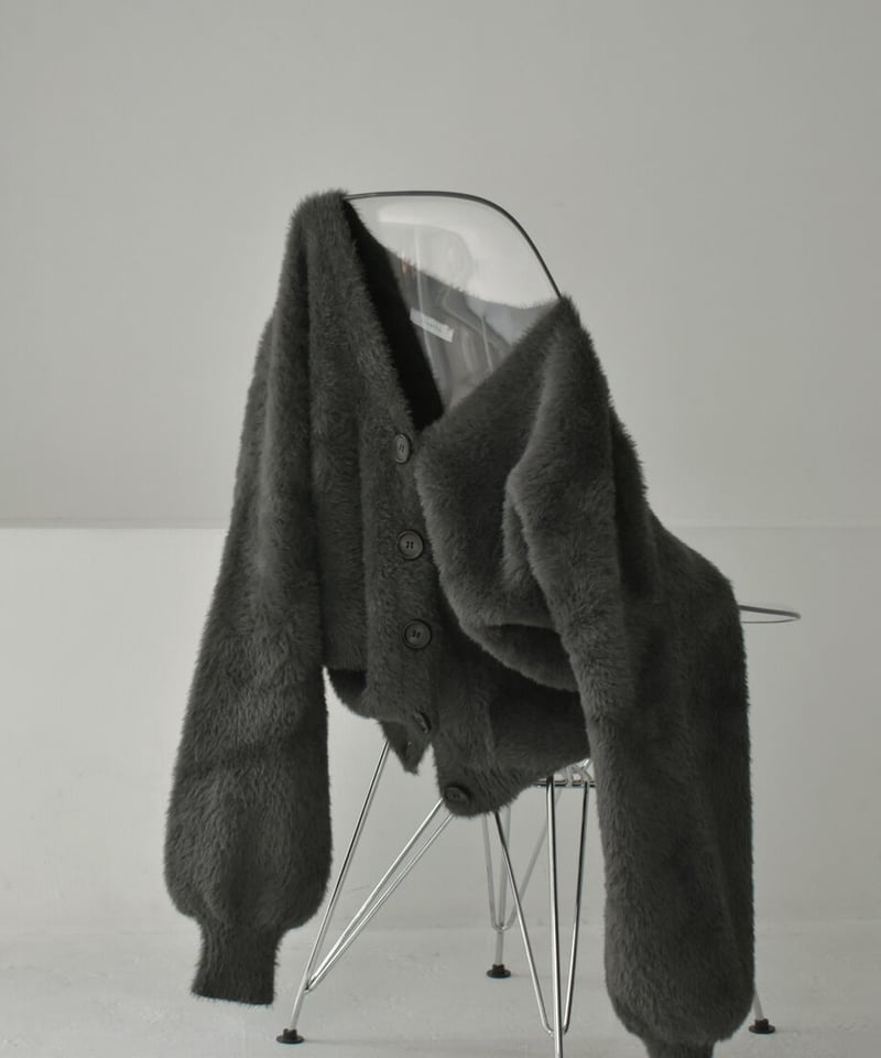 Shaggy Loose Cardigan t1911-87 | cizatto Shaggy Loose Cardigan t1911-87 | cizatto