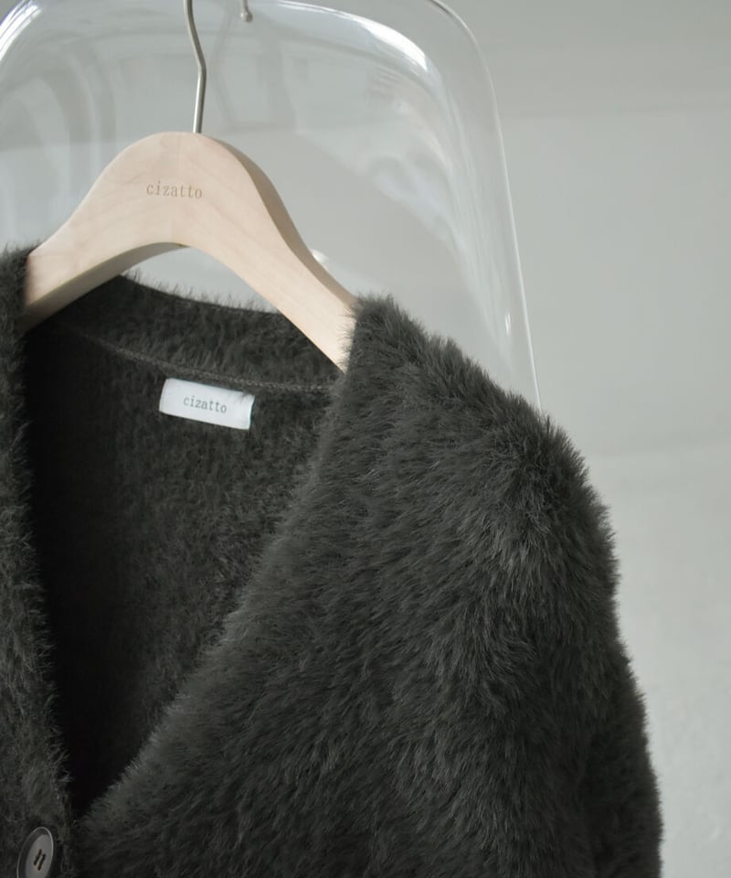 Shaggy Loose Cardigan t1911-87 | cizatto Shaggy Loose Cardigan t1911-87 | cizatto