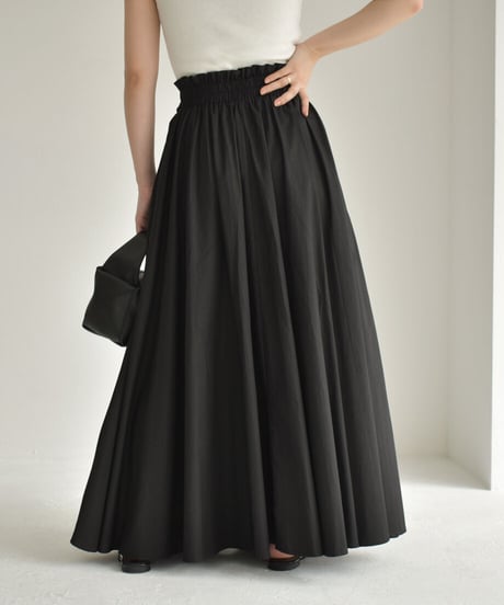 Waist Tuck Gather Skirt bo2000-85
