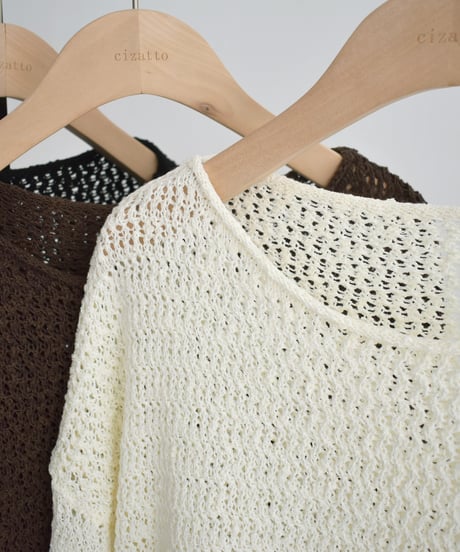 Loose Mesh Knit  t1911-454
