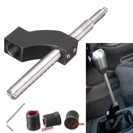 ハイレバーシフターノブエクステンダー 17.3×7×2.1cm アルミニウム合金