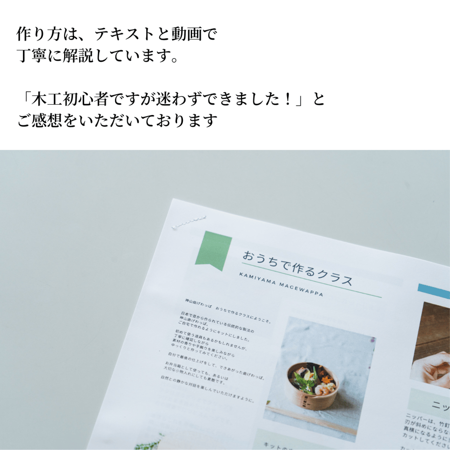 60665dfa1e746b147e263037
